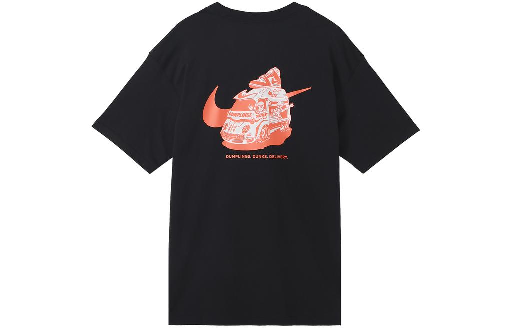 Nike Sportswear T Shirt Men's Black FB9806-010
