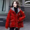 Shiny Disposable Large Size Padded Jacket Women's Short Loose Plaid Padded Jacket Winter Thick Warm Padded Jacket Tide