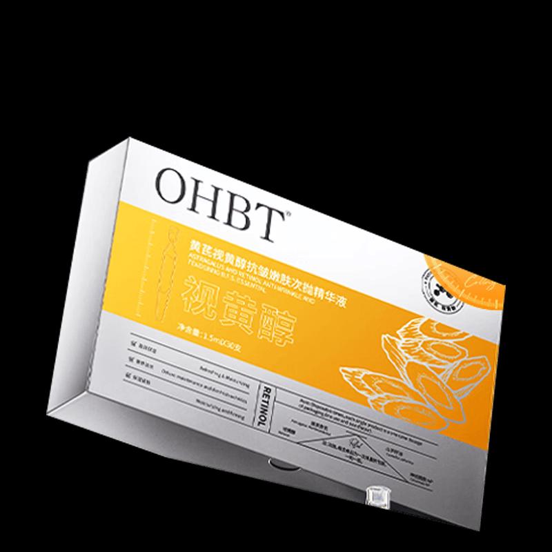 OHBT Омолаживающий солнцезащитный крем для тела