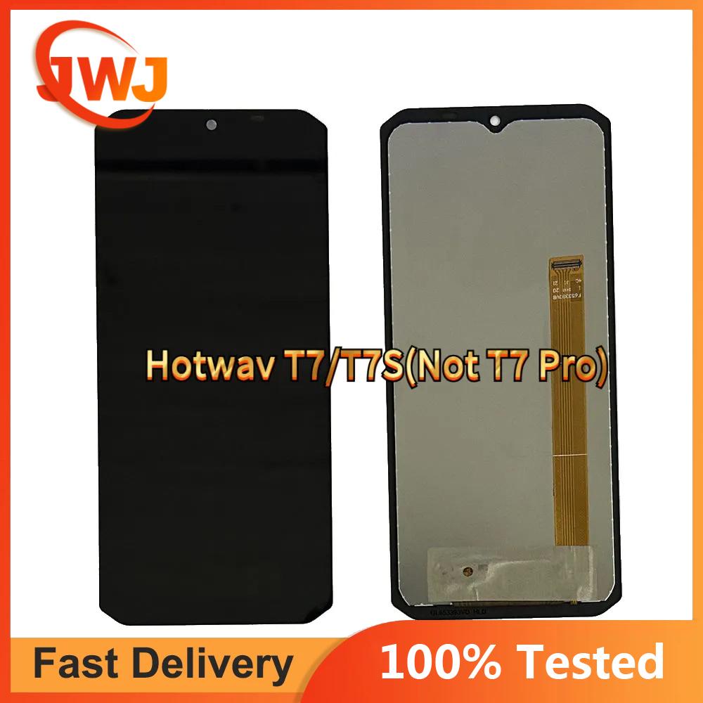 

Повний модуль LCD-екрана та сенсорного скла для Hotwav T7 T7S Не T7 Pro