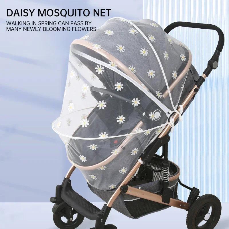 

Korean Baby Summer Mosquito Net-Full Cover Daisy Embroidered Mesh Curtain Effective Mosquito & Insect Prevention for Baby Carts белый