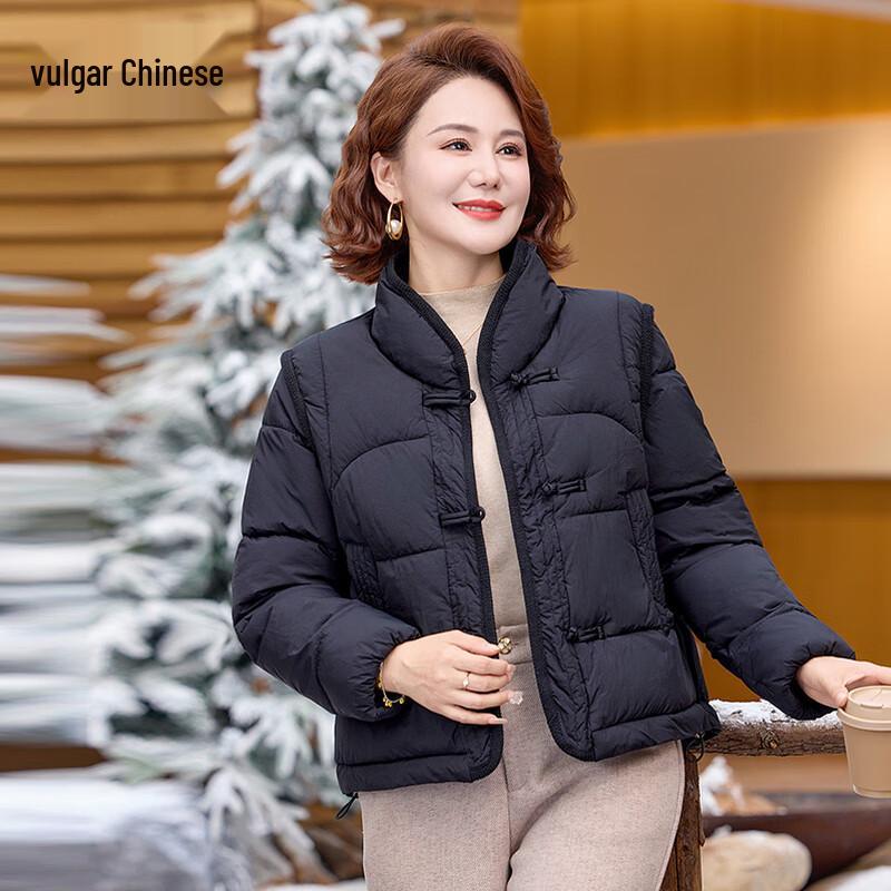 Ronghua New Chinese Style Women's Short Padded Winter Jacket