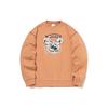 Li Ning x Disney Sweatshirt Men's Partridge Umber AWDR137-3