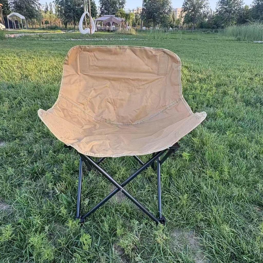 Moon Chair: Portable Low Back Folding Chair for Camping and Outdoor Activities