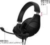 HyperX Cloud Stinger Core Gaming Headset with Audio for Work from Video and Remote Work (HX-HSCSC2-BK/WW) In-Line Controls, 2-Year Warranty, PC, Home,