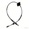 Suitable for Suzuki New Alto Auto Parts, Rear Brake Cable, Handbrake Cable, Pull Cable, Brake Connection clue1.3L  1.5L