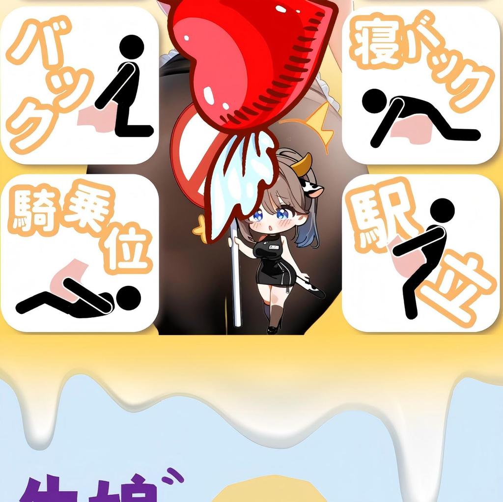 large popular for large adult toy for Onahole, masturbator, 2.8kg, men, non-penetrating, double-hole, masturbator, men, ZJIANAS76-4