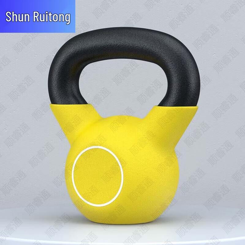 Shunruitong Fitness Kettlebell