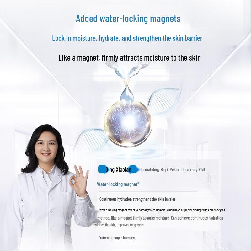 Vaseline Hyaluronic Acid Hydrating Body Lotion