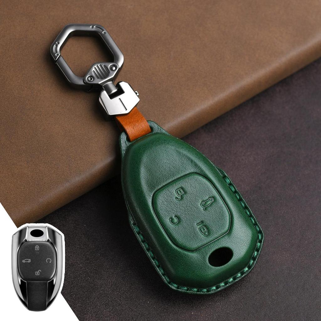 Genuine Leather Key Cover for GAC Trumpchi GS4/GS8/GS5/M6/GS7/M8 Models.