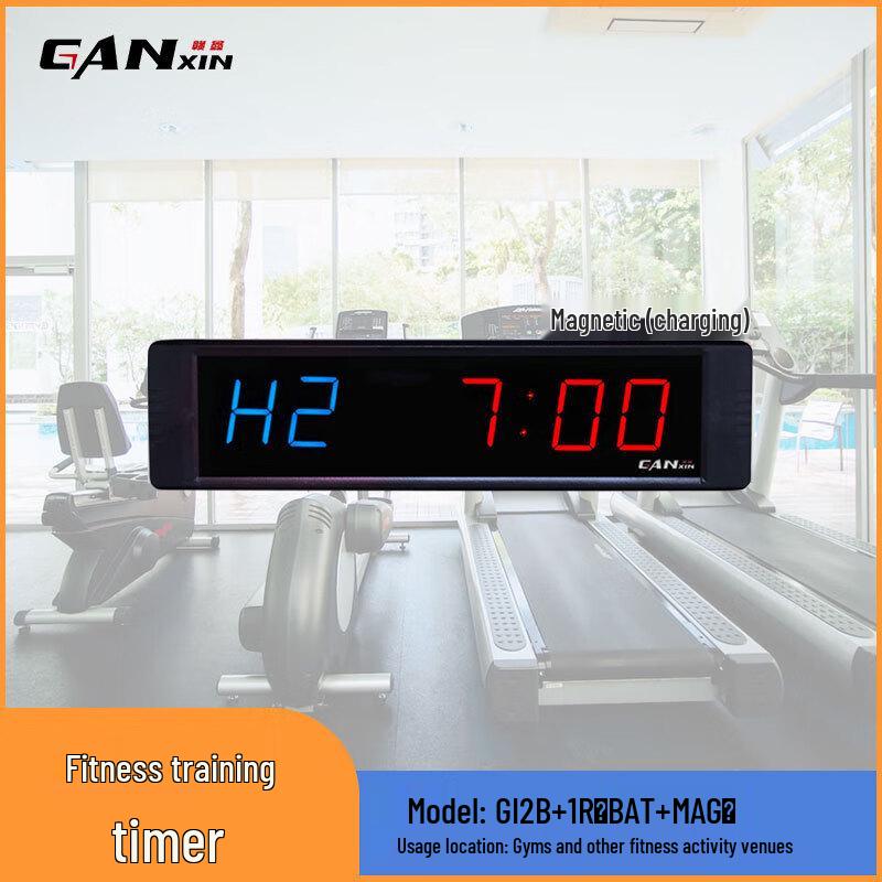 LED Digital Magnetic Training Timer