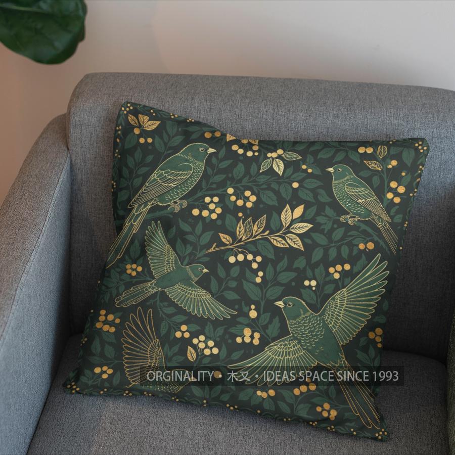 2D Flying Green Birds With Golden Leaves Pillow Cover Pattern Cushion Cover Suitable For Sofa Bedroom Car Pillow Cover