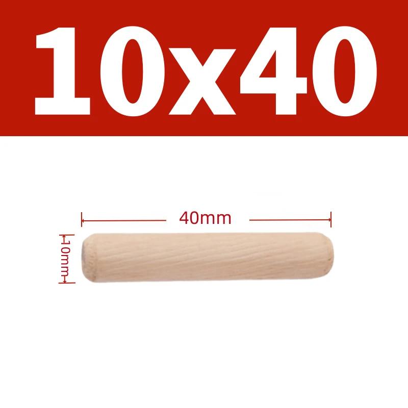 Dia 6mm 8mm 10mm Solid Wood Diagonal Round Wooden Rod Plug DIY Material Solid Wood Connectors Nail Wedge Length 30mm-100mm