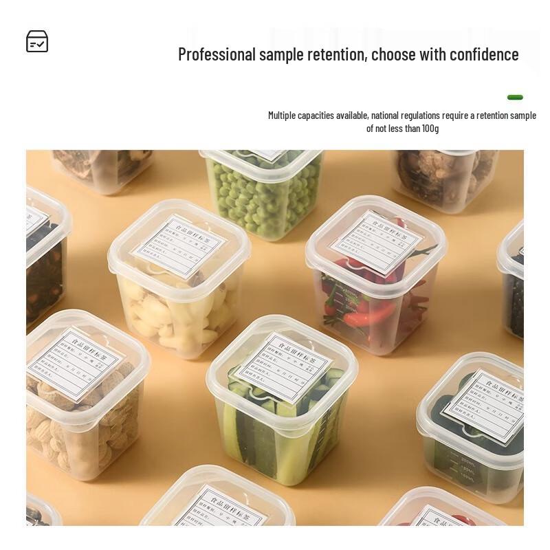 Food Sample Preservation Boxes