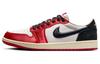 Jordan 1 Retro Low OG Trophy Room "Away" FN0432-100