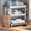 Multifunctional 3-Tier Aluminum Dish Drying Rack