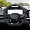 Geely ICON, Xingyue L, Xingrui, Emgrand GS, Hao Yue L, Binrui, Bin Yue Suede Steering Wheel Cover (All-Season)