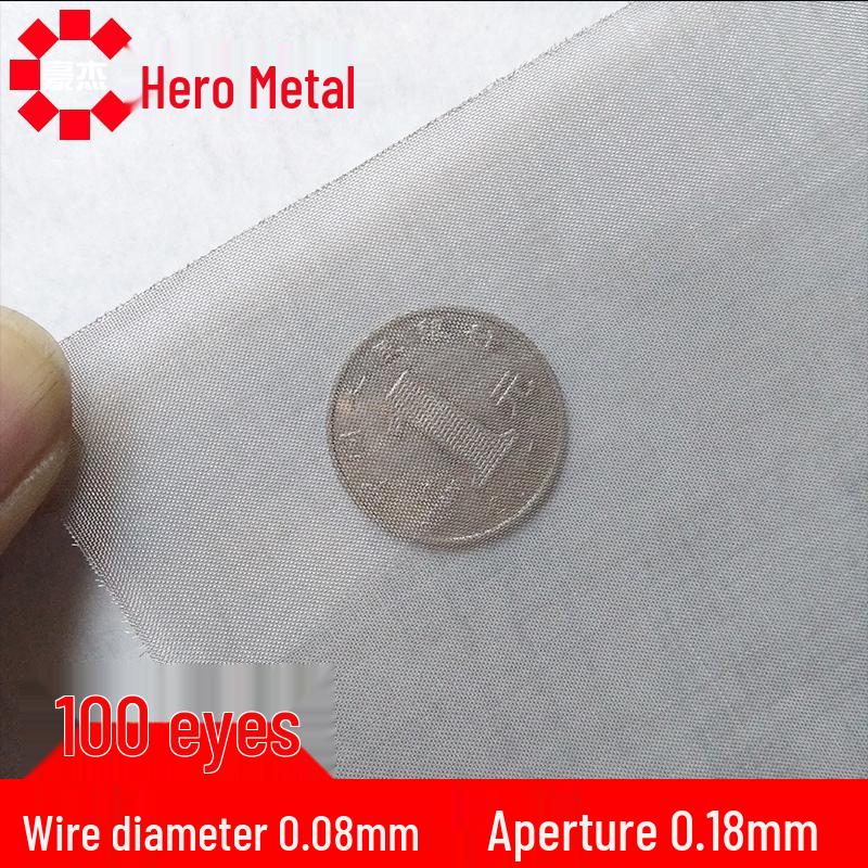 304 Edelstahlgewebe, 6-500 Maschen, Industrielles verdicktes Metalldrahtfilter.