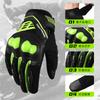 Motorcycle riding gloves Microfiber breathable hard shell anti-collision outdoor sports riding equipment off-road locomotive gloves