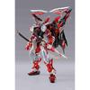 TAMASHII NATIONS Metal Build Gundam Astray Red Frame Alterative Strike 180mm Action Figure ABS PVC Diecast Painted