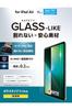 Elecom IPad Air and 4th Screen 9H Surface Easy To 11-inch (M3/M2) 10.9" (5th Generation) Glass-Like Protector, Hardness, Anti-Fingerprint, Apply,