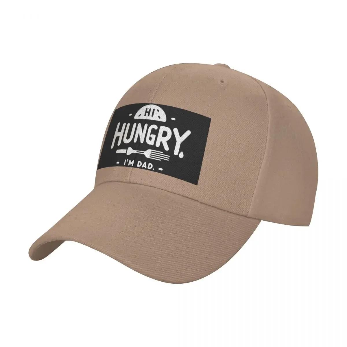 

New Hi hungry, I m dad Baseball Cap Luxury Cap luxury caps Snapback Cap Women s Beach Unisex s