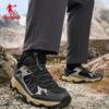 Herrenschuhe – Sportschuhe