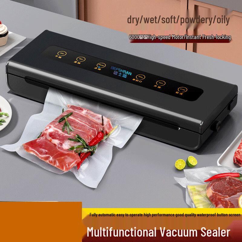 Household Automatic Dry & Wet Food Vacuum Sealer