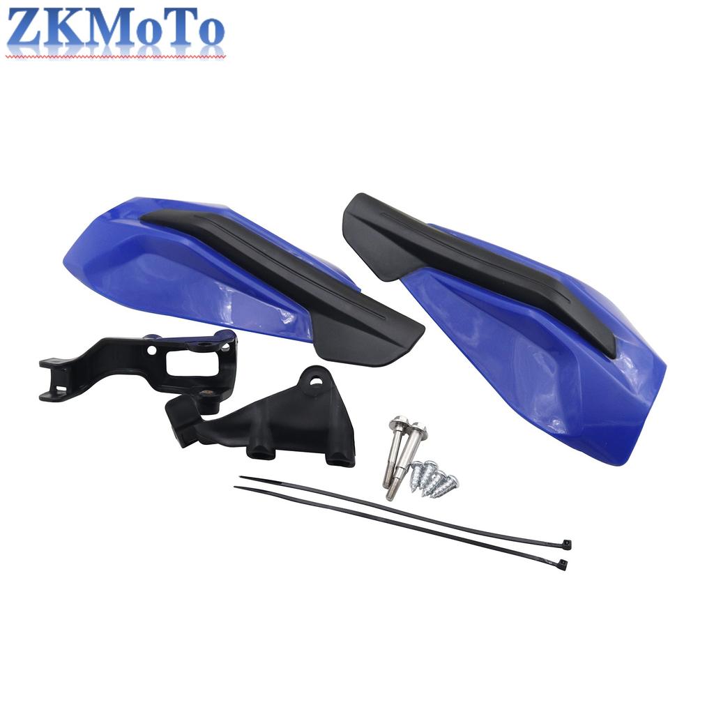 Motorcycle Handlebar Guards Handguard Protector For KTM 125 150 200 250 300 350 400 450 500 XC XCF XCW SX SXF EXC EXCF TPi 6D