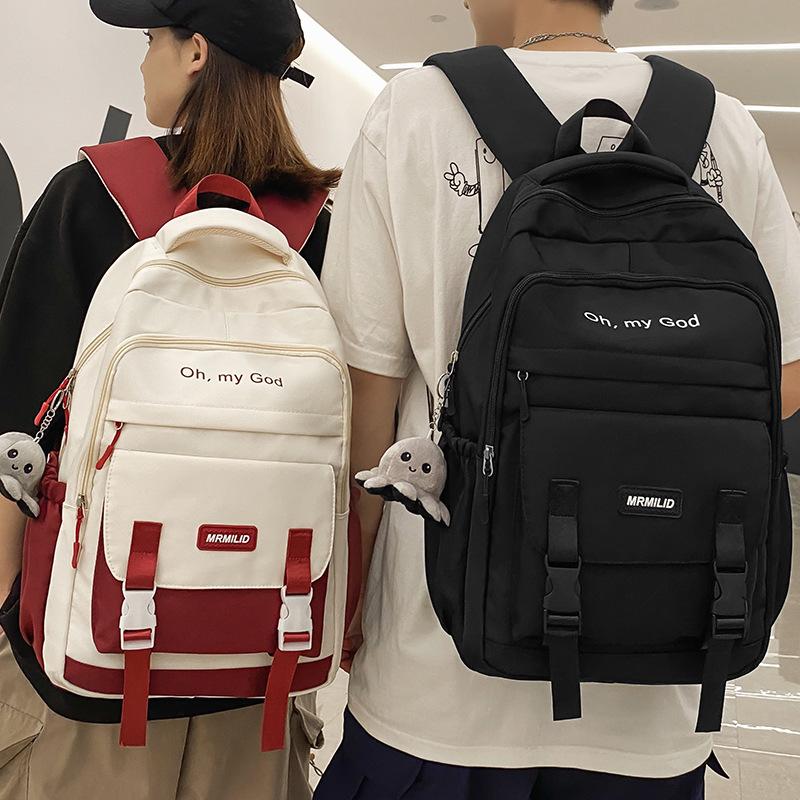 Primary School Girls College Students Junior High School Students High School Boys Backpack Lightweight Backpack