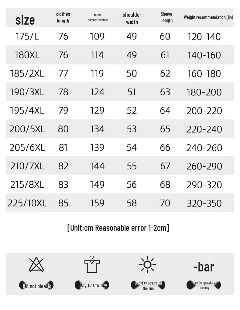Dibinze Men's Plus Size Hidden Zipper Wrinkle-Free Long Sleeve Shirt