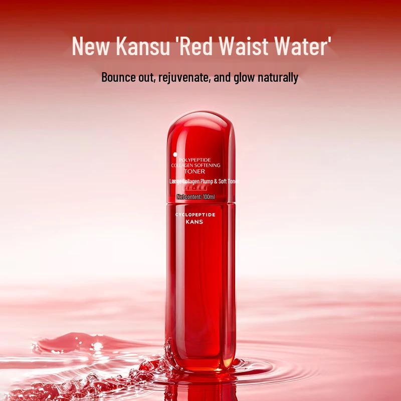 Han Shu Red Waist Peptide Collagen Toner