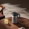 Xiaomi 1.2L Pure Titanium Vacuum Insulated Tea Pot