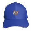 Siamese Cat Pippa Cartoon Baseball Cap Party Hat Uv Protection Solar Hat Beach Hat Unisex Elegant Womens Hats Unisexs