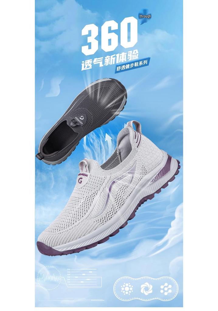 Mom's Spring/Summer 2025 Soft Sole Walking Shoes - Slip-On Comfort for Middle-Aged & Elderly Women