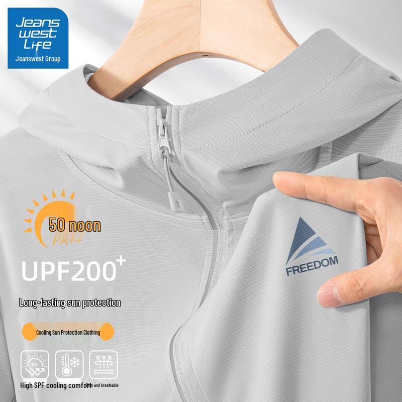 JEANSWEST LIFE Men s Hooded Cooling Sun Protection Jacket L