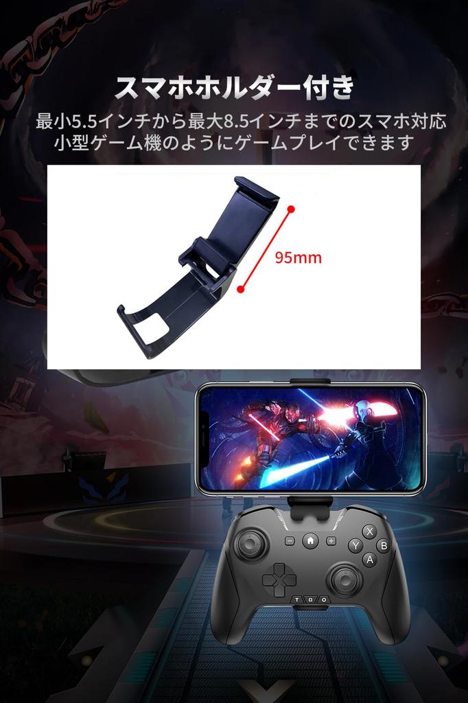 Wireless Controller Gamepad Compatible with Back Gyro Macro Dual MFI Compatible with Switch Various Fast Durable Includes Smartphone White