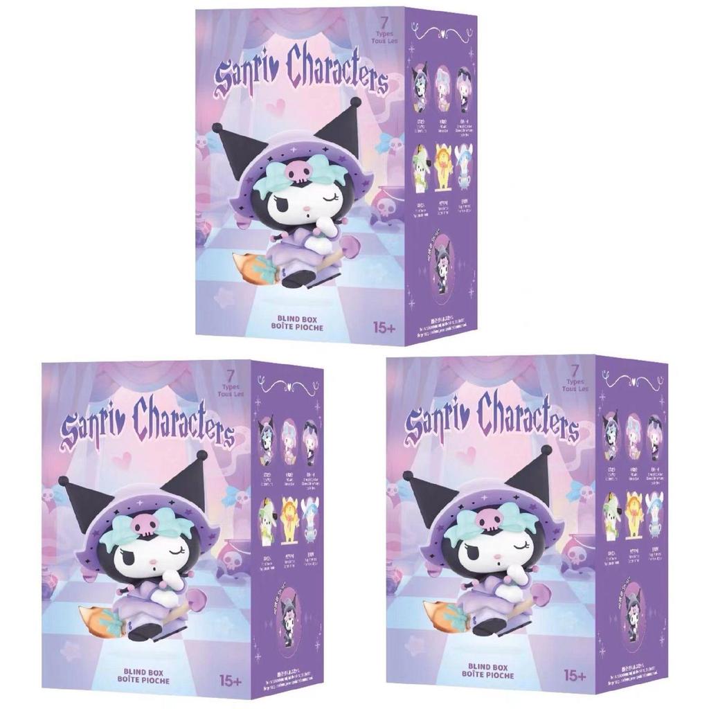 Figurine Cutie Surpriză Seria Iepuraș MINISO - Jucărie Drăguță Mașină cu Gheare, Ornament de Birou, Cadou de Ziua de Naștere