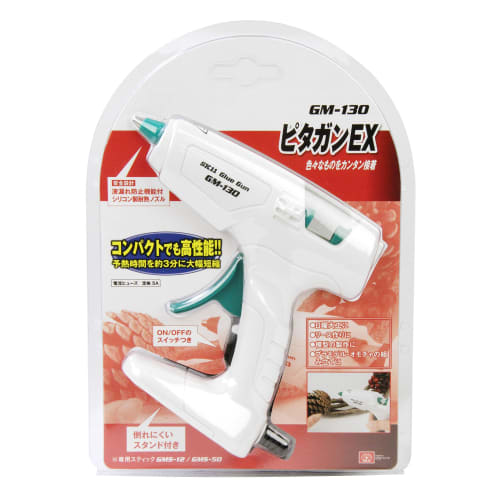 SK11 (SK11) Bond Gun Pita Gun EX For Wood, Paper, Leather, Plastic With Hand Switch GM-130