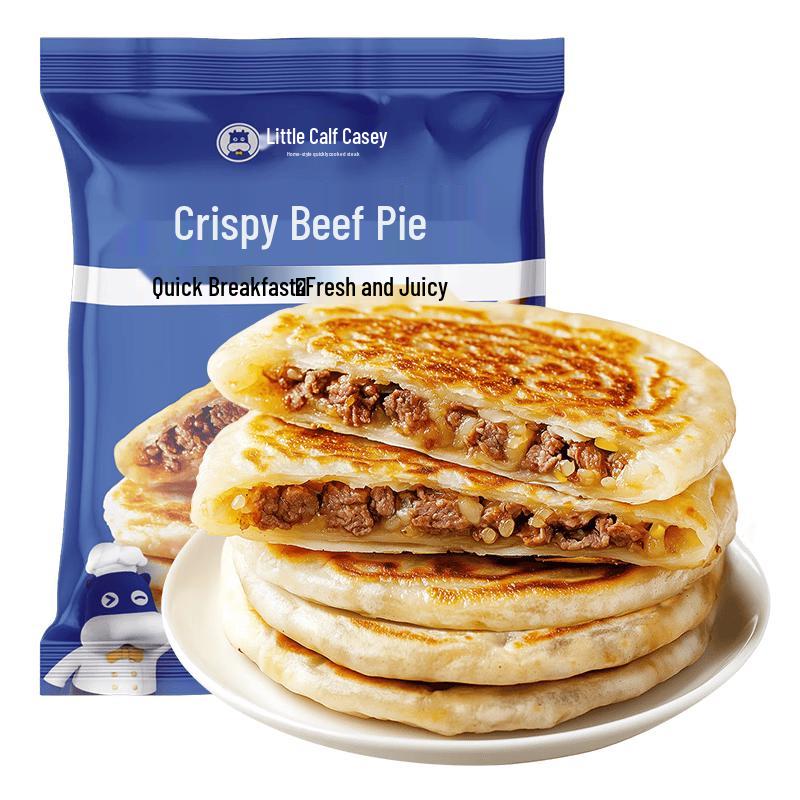 Little Cow Casey Gourmet Beef Breakfast & Quick Meals