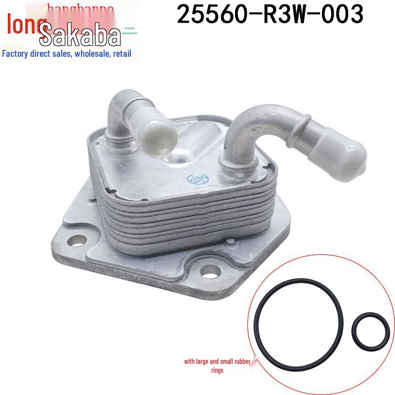 CVTF Heater Transmission Oil Cooler for Honda Crider, Civic, Vezel - 25560-R3W-003
