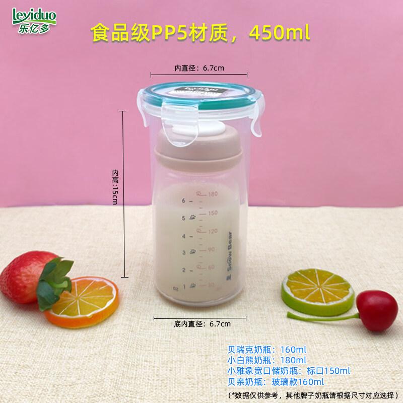 ZISIZ Breast Milk Storage Container, Freezer Safe