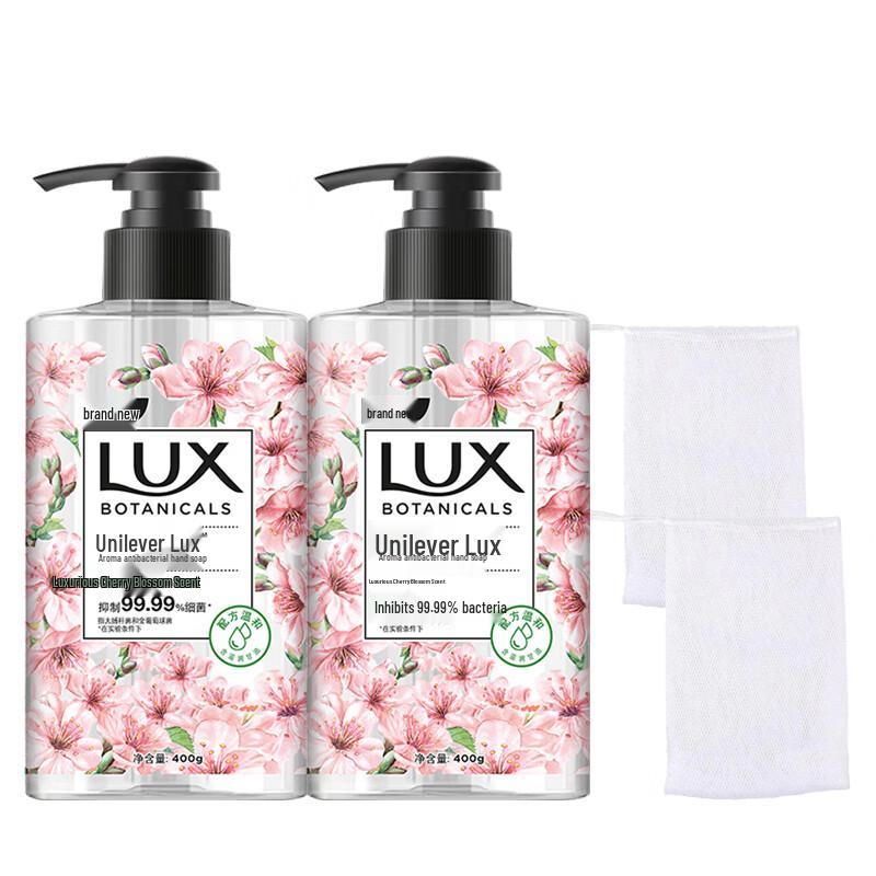 

LUX Cherry Blossom Scented Antibacterial Hand Wash