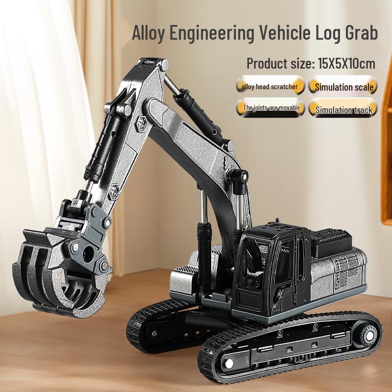 Children's Alloy Excavator Toy with Bucket & Drilling Machine for Boys Ages 2-5