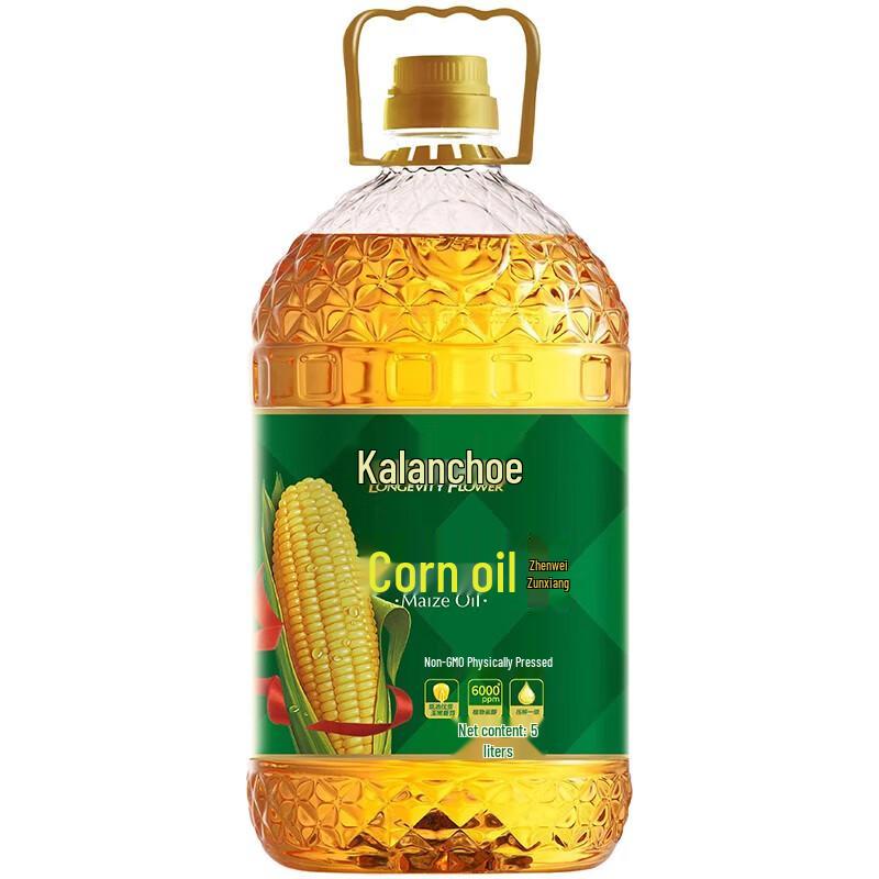Changshouhua Non-GMO Physically Pressed Corn Oil