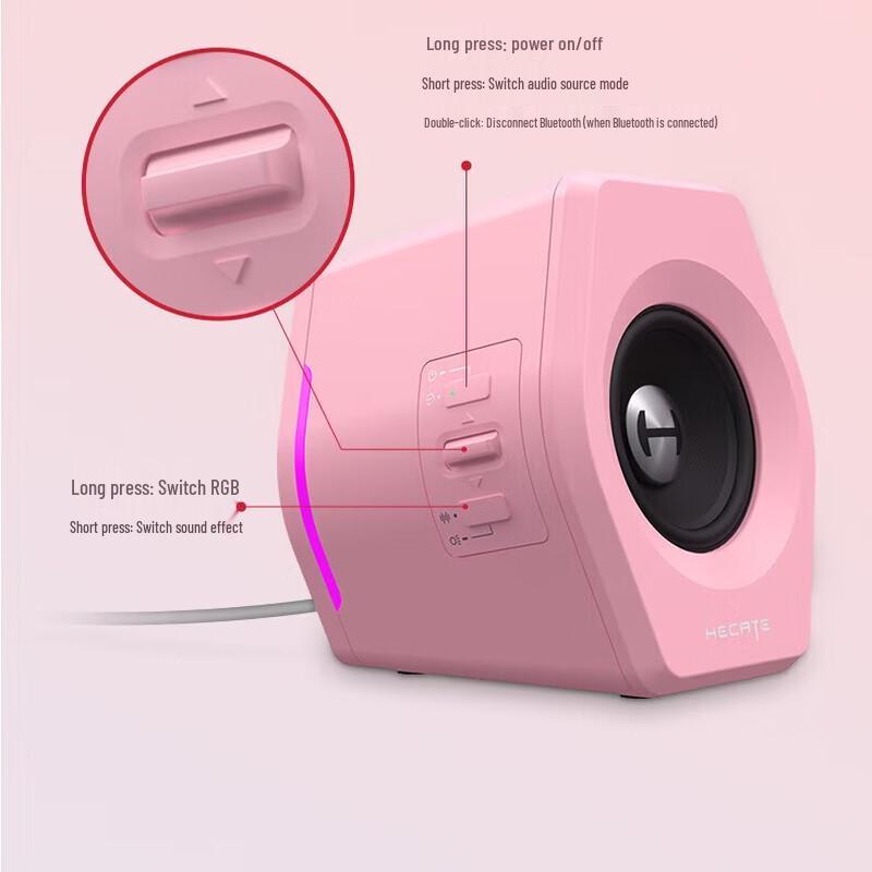 Edifier HECATE G2000 Bluetooth Gaming Speakers CN Plug (adapter Included)