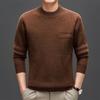 Men's 2025 Winter Wool Sweater: Fashionable Korean Style, Loose Fit, Thickened Round Neck for Middle-Aged and Young Men.