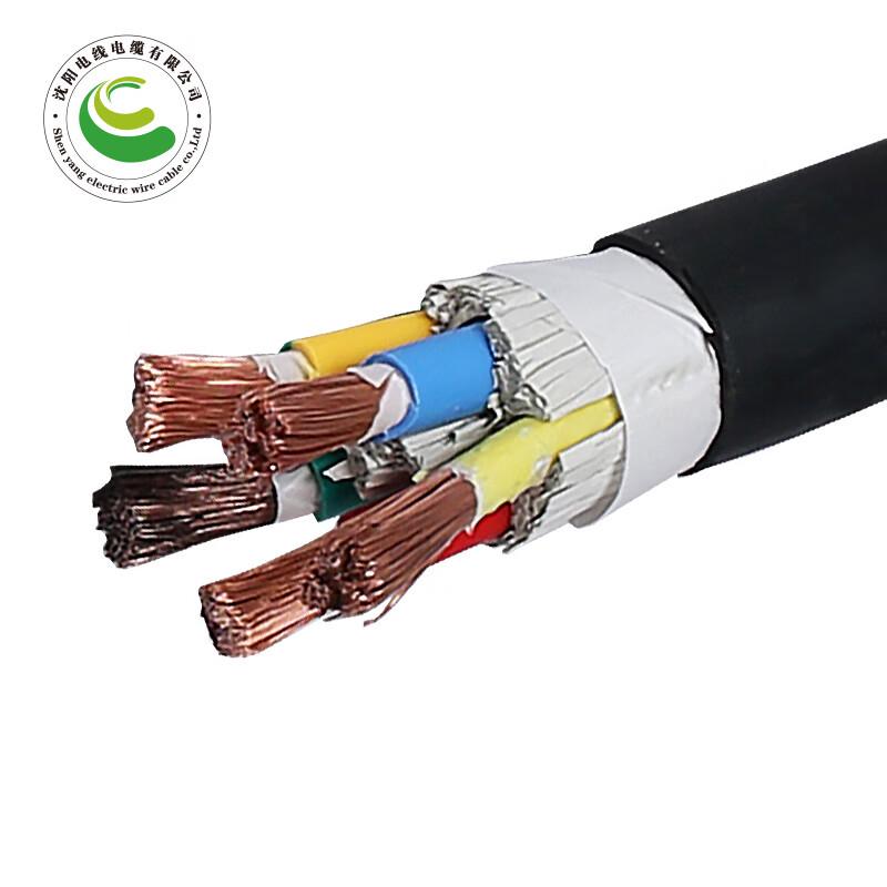 Copper Core General Flexible Cable