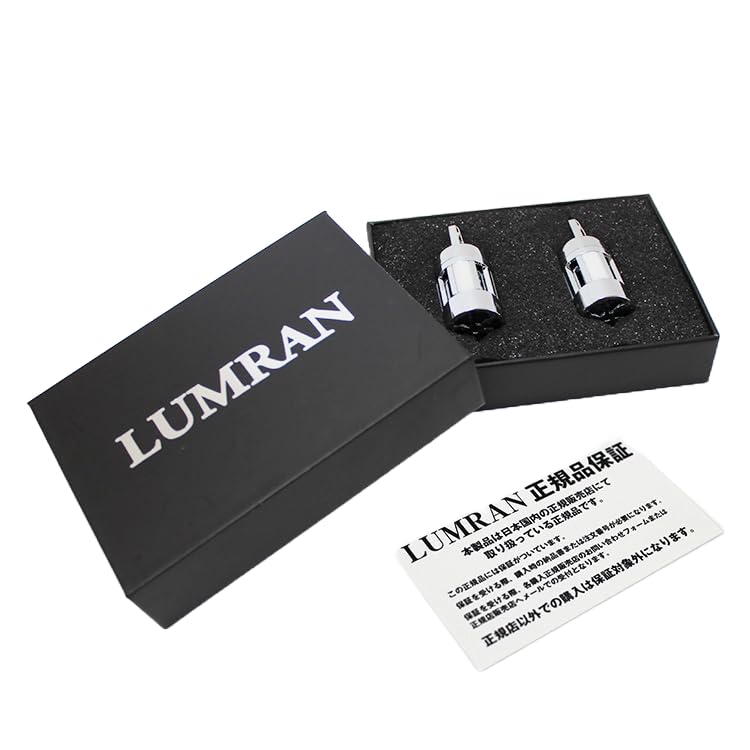 

Lumran Hiace 200 Series T20 LED Turn Signal, T20 Pinch Part, High Fla Prevention, blinker