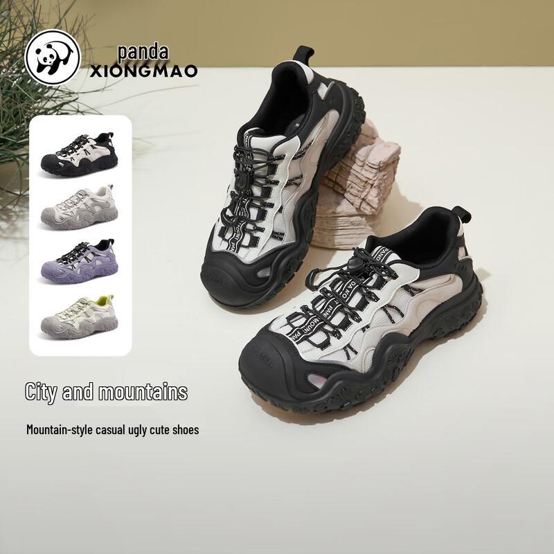 Panda Camel Women s Hiking Dad Sneakers L26S202097 37